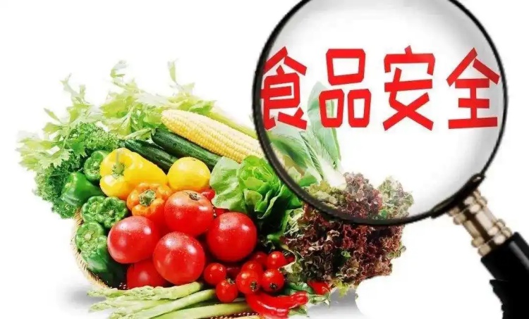 保證銷售的食品符合相關(guān)的食品安全標準